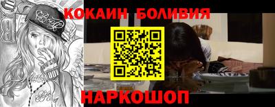 мяу мяу мука Будённовск