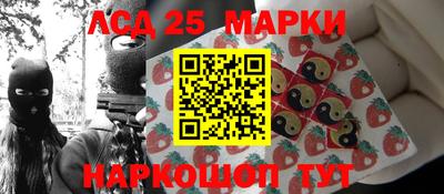 мяу мяу мука Будённовск