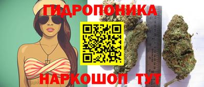 кокаин премиум Бугуруслан