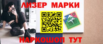 кокаин премиум Бугуруслан