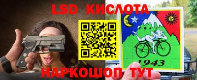 кокаин премиум Бугуруслан