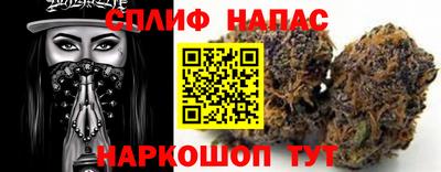 кокаин премиум Бугуруслан