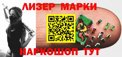 мяу мяу мука Будённовск