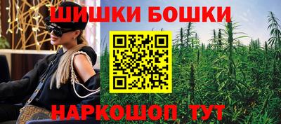 кокаин премиум Бугуруслан