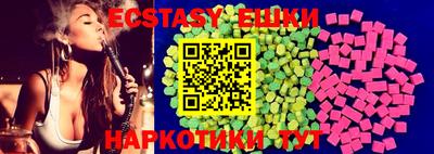 мяу мяу мука Будённовск