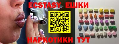кокаин премиум Бугуруслан