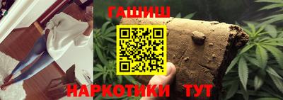 мяу мяу мука Будённовск
