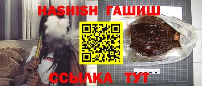 мяу мяу мука Будённовск