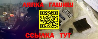 мяу мяу мука Будённовск